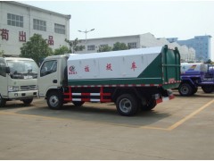 东风福瑞卡密封式垃圾车 程力专汽图1