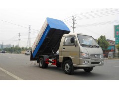 福田时代金刚小型密封垃圾车 程力专汽图1