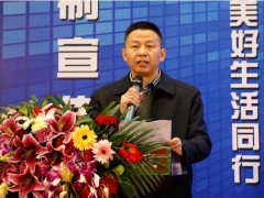 北京市新闻出版广电局印刷发行处张书利调研员