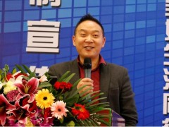 苏州科斯伍德油墨股份有限公司市场总监马长茗
