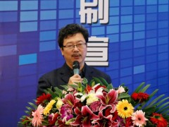 新华社印务有限责任公司董事长兼总经理 党组书记吴国清