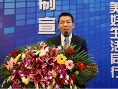 北京恒美印联印刷设备有限公司总经理张建