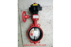 北消防爆信号蝶阀