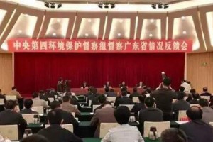 环保督查杀回马枪 多家企业已“中招”！钢材停产、原材料涨价