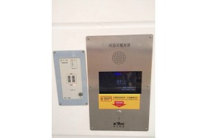 电梯SIP电话机   IP嵌入式电梯电话