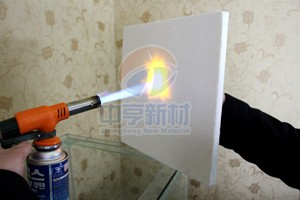 中亨新材解决工业能耗 聚热节能