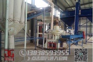 生物质锯末颗粒机的自动保护系统详细介绍