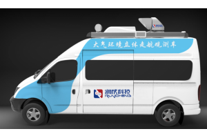 大气立体探测系统