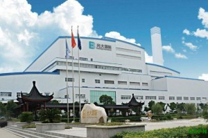 光大国际取得广东肇庆垃圾发电项目