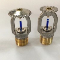 美国快速响应喷头141°UL.FM证书
