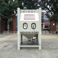 1010喷砂机手动干式喷砂机铝合金不锈钢雾化喷砂设备