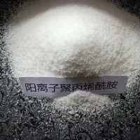 供应聚丙烯酰胺浙江厂家PAM