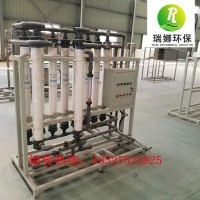 厂家供应超滤设备价格