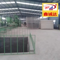 供应xcd-1fs岩棉免拆一体模板设备自动化厂家