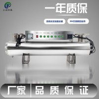 定州仁创泳池水处理紫外线消毒器