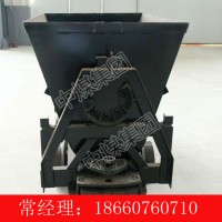 供应翻斗式矿车 翻斗式矿车价格 翻斗式矿车厂家