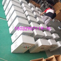WTS-2A水箱自洁消毒器