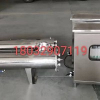 紫外线消毒器