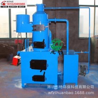 志特厂家直供病死动物尸体焚烧炉 畜牧业无害化处理设备焚烧炉