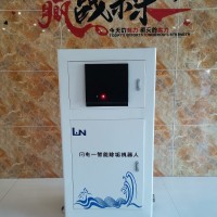 SD-DN32软化水设备，空气能除垢装置，智能除垢机组
