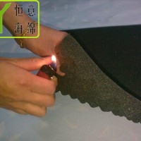 恒意海绵阻燃海绵    阻燃海棉