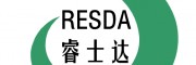 睿士达（RESDA） 新铭牌商标正式启用