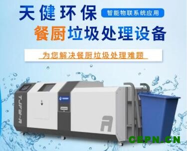 QQ截图20210322133011