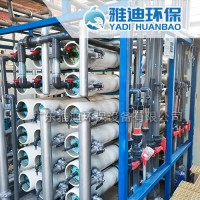 移动式垃圾渗滤液处理设备-雅迪环保