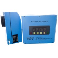 红外在线式化工食品纸张烟草水分仪HZX400  现货包邮