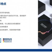 梅鲁斯景观水处理杀菌灭藻