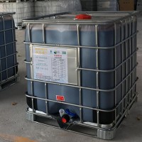 维他碳-广东复合碳源厂家广州韶关深圳珠海汕头佛山江门湛江茂名