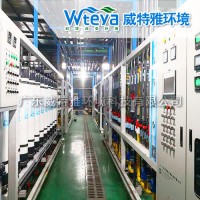 填埋场垃圾渗滤液处理-威特雅渗滤液处理企业