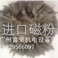 供应磁粉-磁粉离合器，磁粉制动器