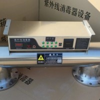 水产养殖紫外线消毒器 淡水养殖紫外线消毒器