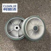 洗地机配件轮子 行走大轮