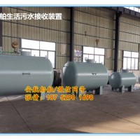 船用生活污水岸上排放收集装置 码头生活污水接收装置