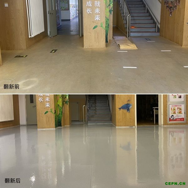瑞典博纳弹性地板养护方案，为地材行业发展注入强动力！