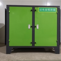 活性炭吸附器产品介绍