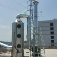 旋流板废气净化塔产品介绍