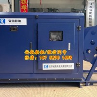 沿海码头电动污水接收装置 船舶生活污水提升装置 定制