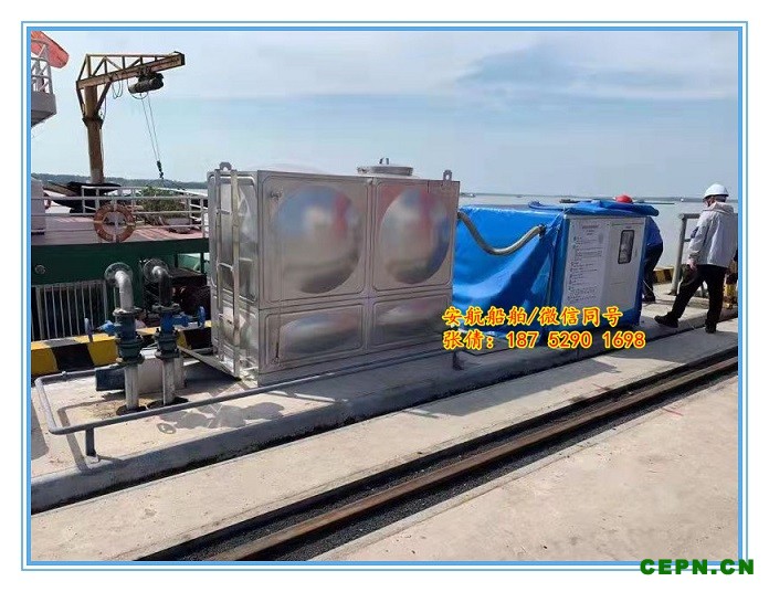02ed5f5333893c14715357b8b3d175b_副本
