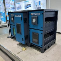 光催化吸附一体机光氧活性炭吸附 UV光催化净化器