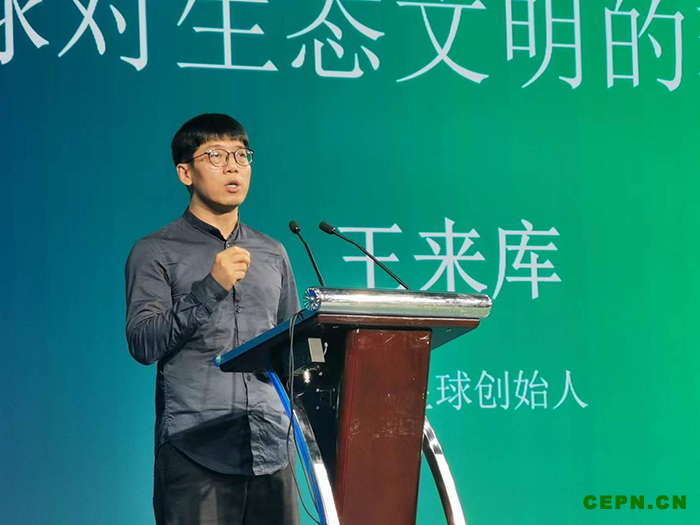 彩虹星球:发展好有机农业 将在彩虹下拥抱绿洲
