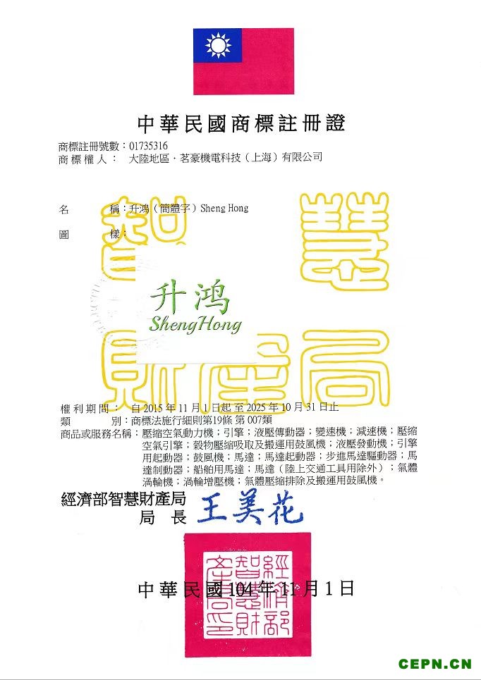 微信图片_20230817144638