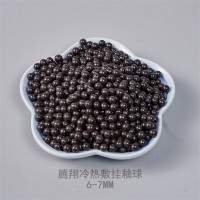 冷热敷挂釉球陶瓷颗粒 黑釉球 外贸填充功能热敷球用途