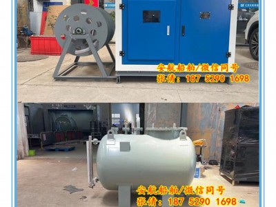 码头智能船舶生活污水接收装置 油污水岸上收集装置图1