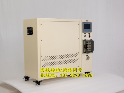 潜艇密闭舱氧气再生装置 高纯度氧气发生器 密闭空间新型氧烛制氧机图4