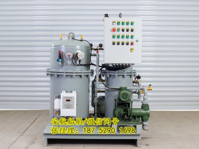 安航定制油库/汽修厂车间15ppm油污水分离器 陆用防爆油水分离器生产厂家图2