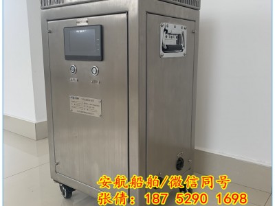密闭舱集中式二氧化碳脱除装置 二氧化碳去除装置图2