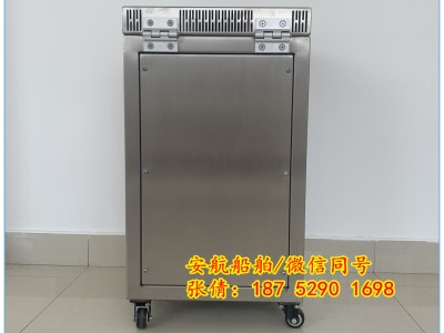 密闭舱集中式二氧化碳脱除装置 二氧化碳去除装置图3